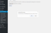 Profile Builder - Import Export - Import Tab Confirmation