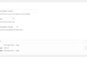 Profile Builder - User Listing - WooCommerce Faceted Menus