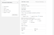 Profile Builder Pro - Custom Profile Menus - Edit Profile iFrame