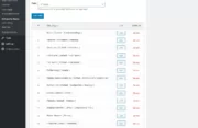 Add New Profile Form with Profile Builder plugin