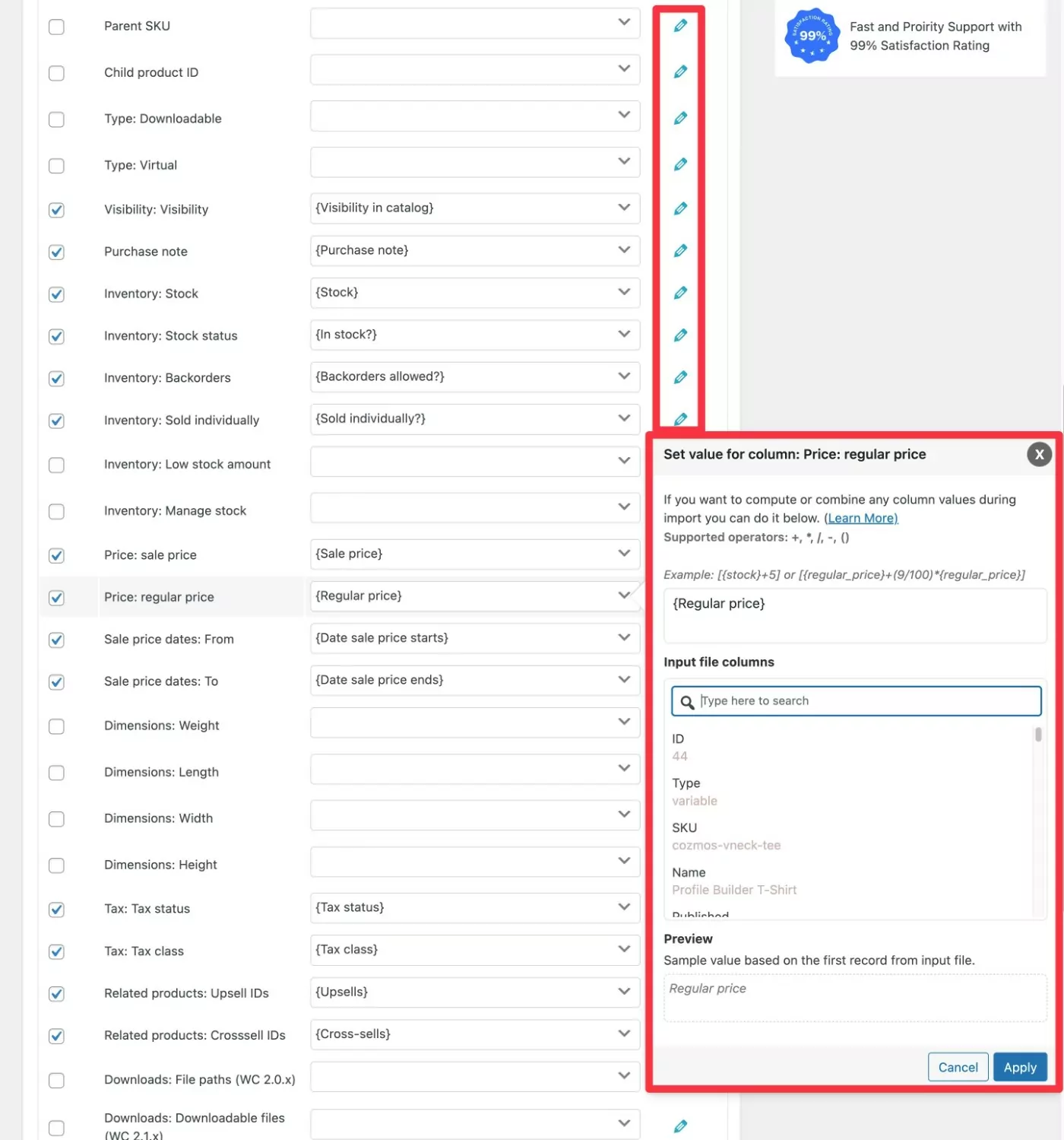 How to perform transmorations when you import WooCommerce products with images