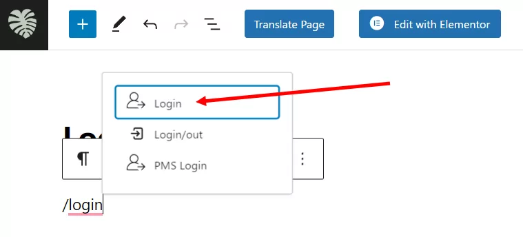 Profile Builder login block in the page editor